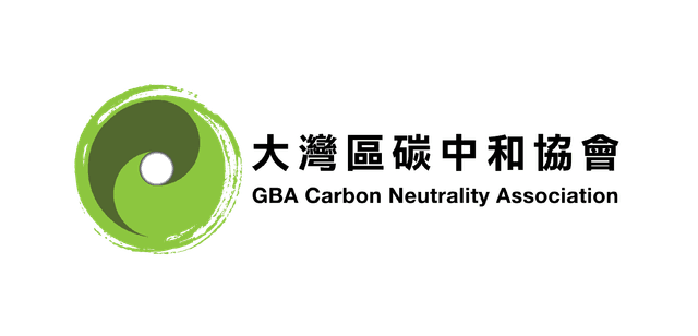Supporting Organization 2